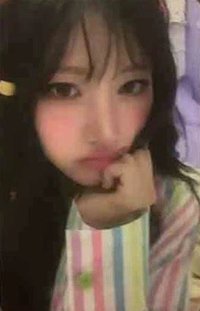 &Our Vibe am 線上1.0 簽售卡 