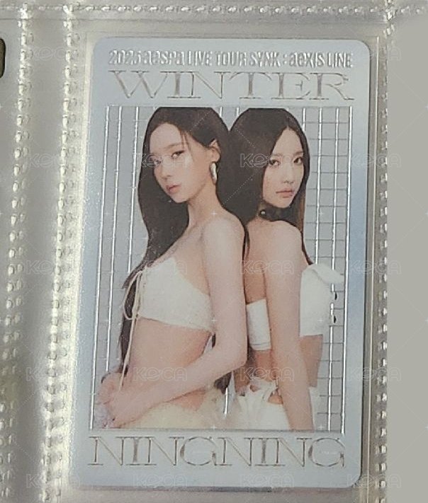三巡冬寧隨機卡