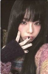 &Our Vibe Real vibe ver. 專輯卡 