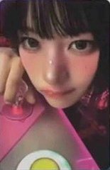 &Our Vibe Real vibe ver. 專輯卡 