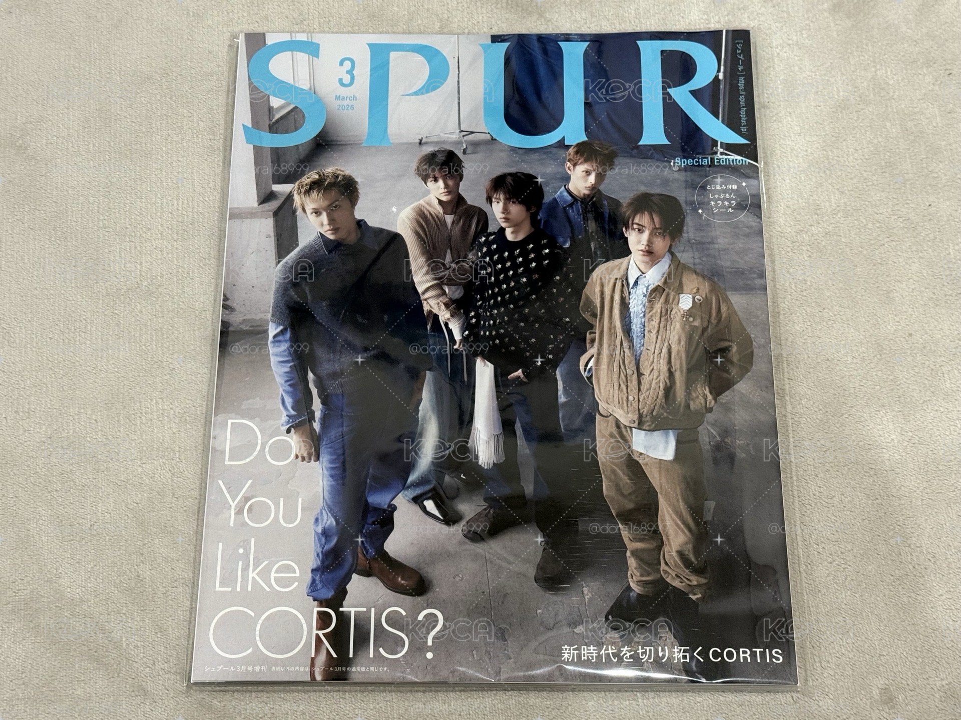 SPUR雜誌 全新未拆｜CORTIS