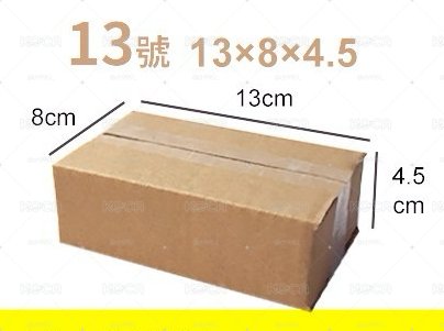 我的小卡想用全新迷你紙箱➡️請下單+1