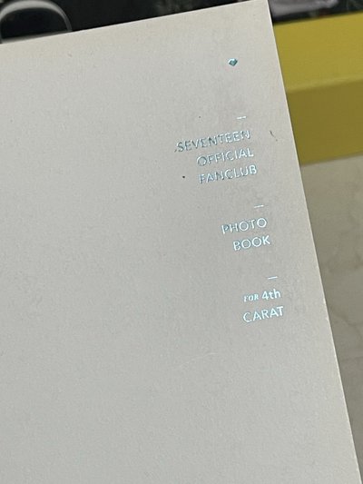 四週年會員禮PB（需綁🩶）