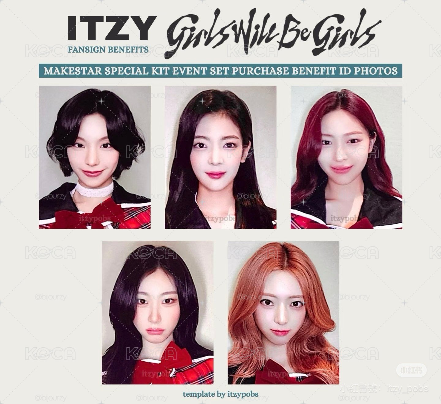 ✅ITZY 幸運卡證件照 粒留