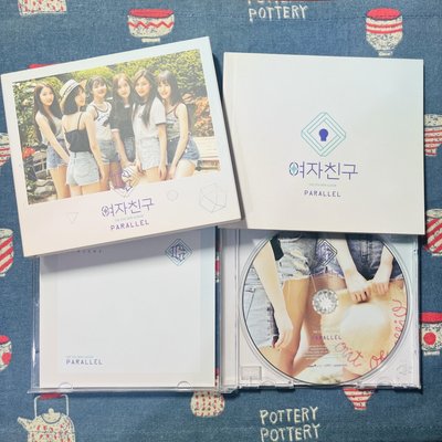 小女友 迷五 空專兩版