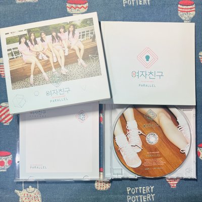 小女友 迷五 空專兩版