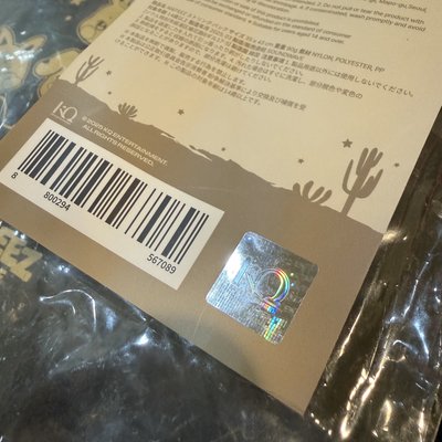 ATEEZ🏴‍☠️ANITEEZ小動物帆布袋