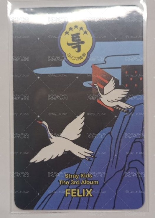 菲 五星 專卡
