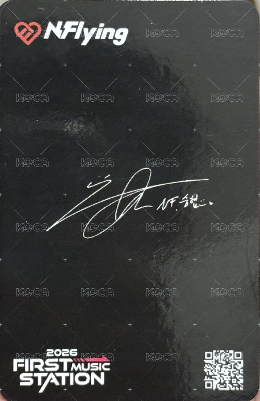 2026 FIRST MUSIC STATION 滿額卡 FNC捐款卡 背面