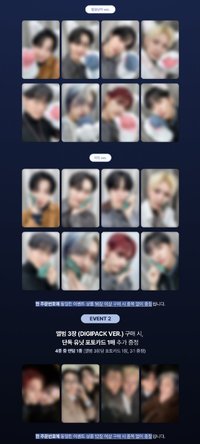 GH4 Dear My Muse Lucky Draw