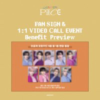 MASTER : PIECE am 2.0