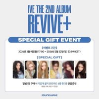 REVIVE+ sw1.0 預售