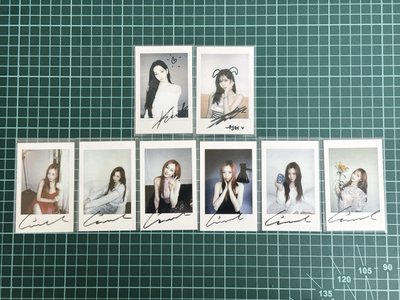 aespa 柚吉冬寧，整套出