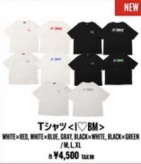 「THANKS MONSTIEZ 2026」快閃店 T恤 福岡快閃 I♡BM