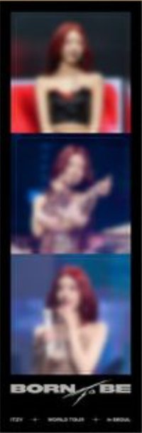 二巡 藍光版 貼紙 