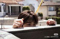 shuan