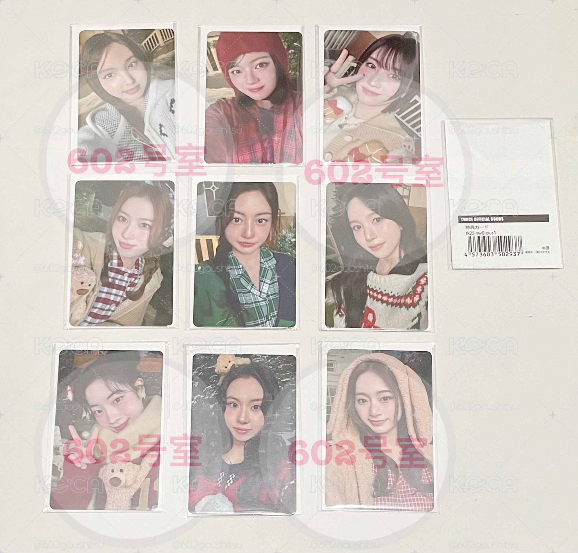 TWICE 2025 冬日快閃店 滿額卡 特典