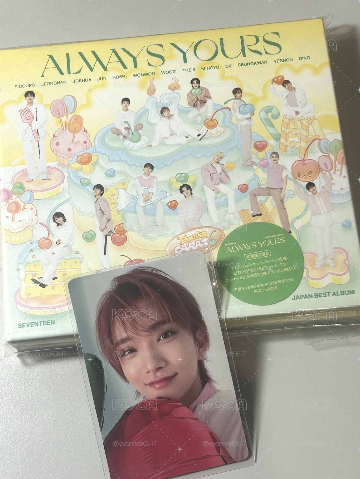 Always Yours 秀卡全專