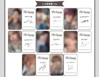 迷二 泡泡摩奇 pb預售特典 小熊軟糖ver