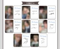 迷二 泡泡摩奇 DIGIPACK Ver預售特典 妙脆角ver