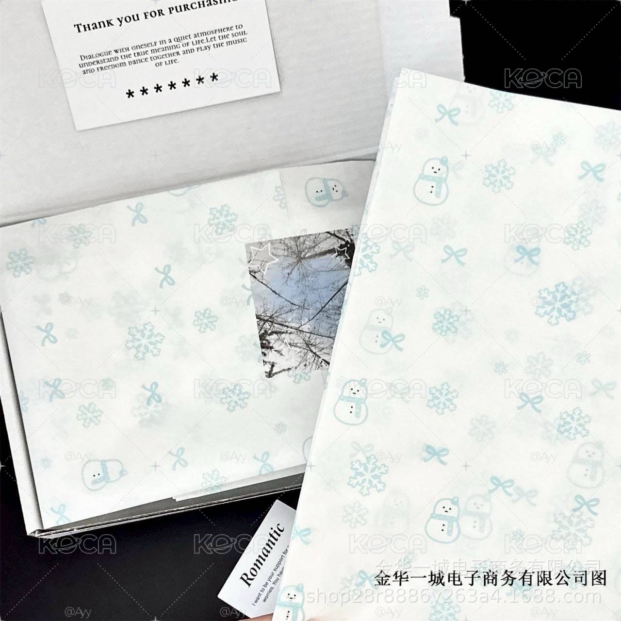 現貨 雪梨紙