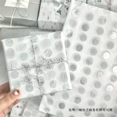 現貨 雪梨紙