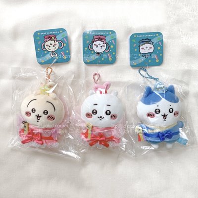 現貨 ちいかわ 吉伊卡哇🌼七夕限定 吊飾娃 預約受注 小可愛 小八貓 兔兔 烏薩奇 chiikawa 牛郎 織女 賞月
