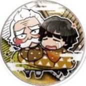 叁之型D（2020/07）