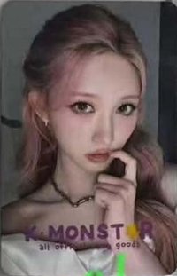 IVE SECRET km 咬手指 Ver. 簽售卡 