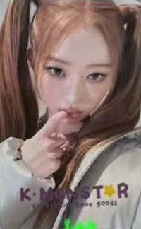 IVE SECRET km 咬手指 Ver. 簽售卡 