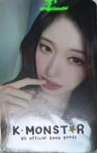 IVE SECRET km 咬手指 Ver. 簽售卡 