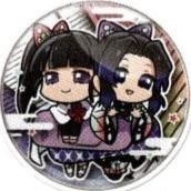 叁之型F（2020/07）