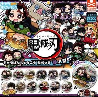 叁之型G（2020/07）