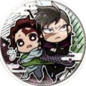 叁之型I（2020/07）