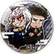 叁之型K（2020/07）