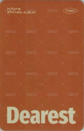 迷你八 From ver. 專輯卡  背面