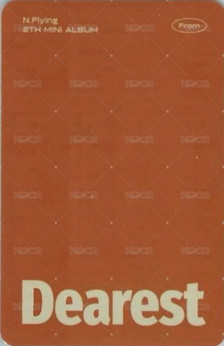 迷你八 From ver. 專輯卡  背面