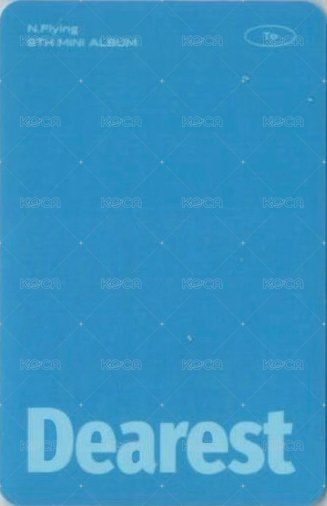 迷你八 To ver. 專輯卡  背面