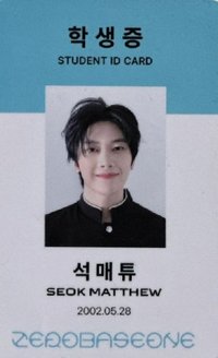 迷五 ms 幸運卡 學生證