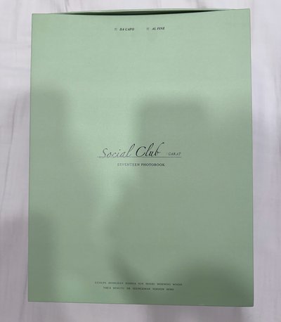 Seventeen Social club傳家寶