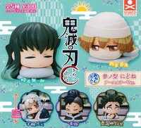 叁之型 大地色ver.（2021/02）