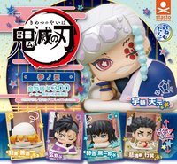 叁之型（2020/07）