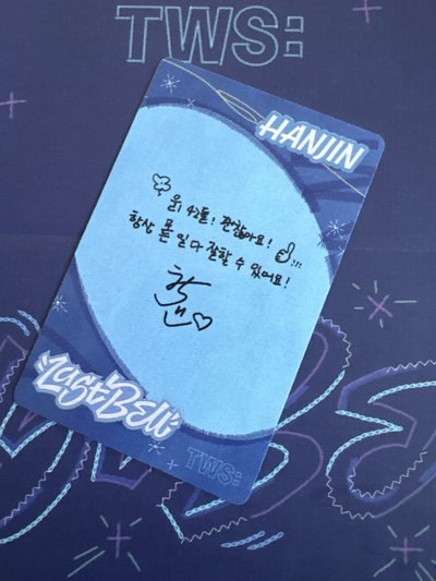 Last Bell Hanjin專卡