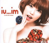 專輯 iu…im 迷你二輯