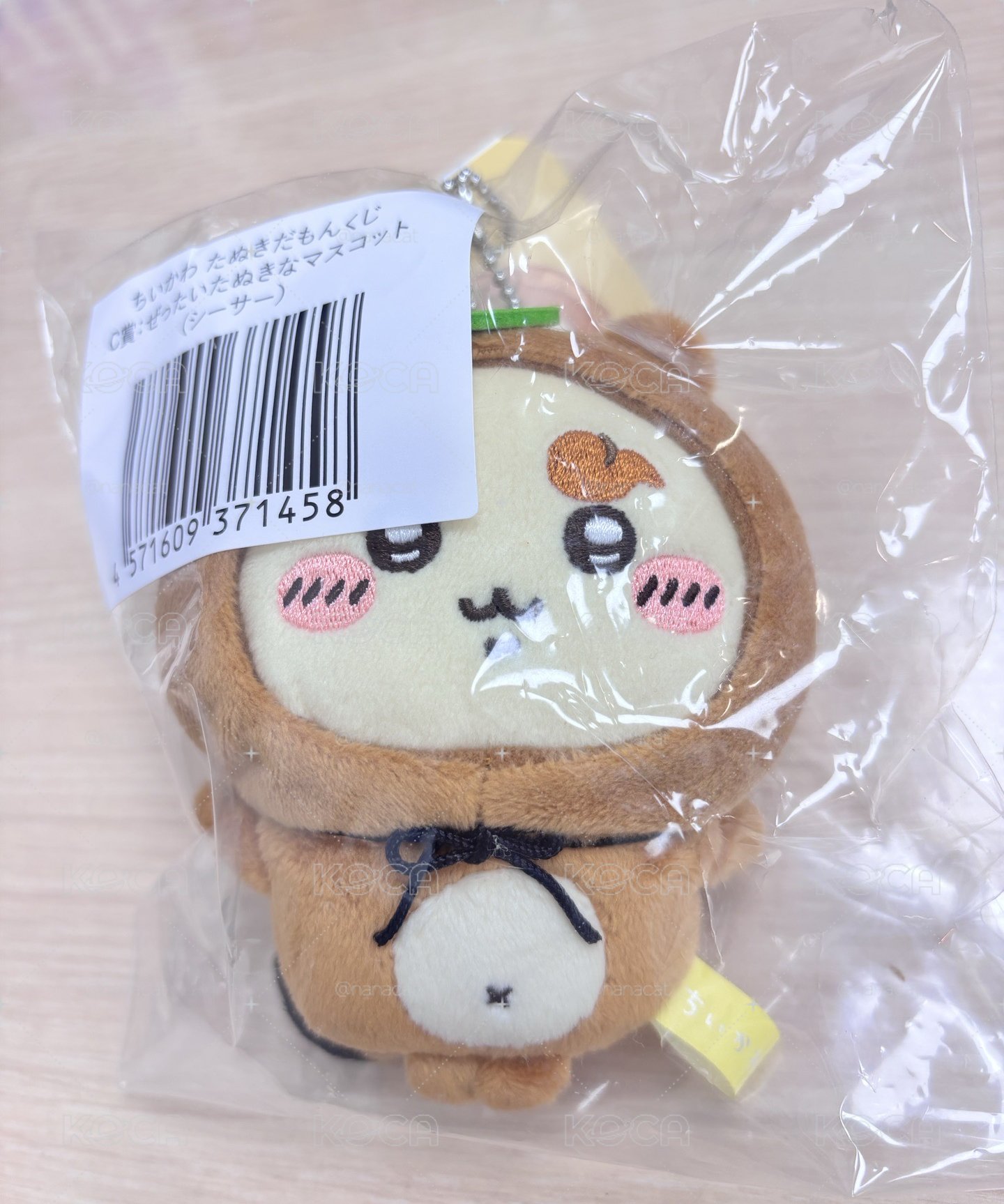 現貨 一番賞 C賞 獅薩