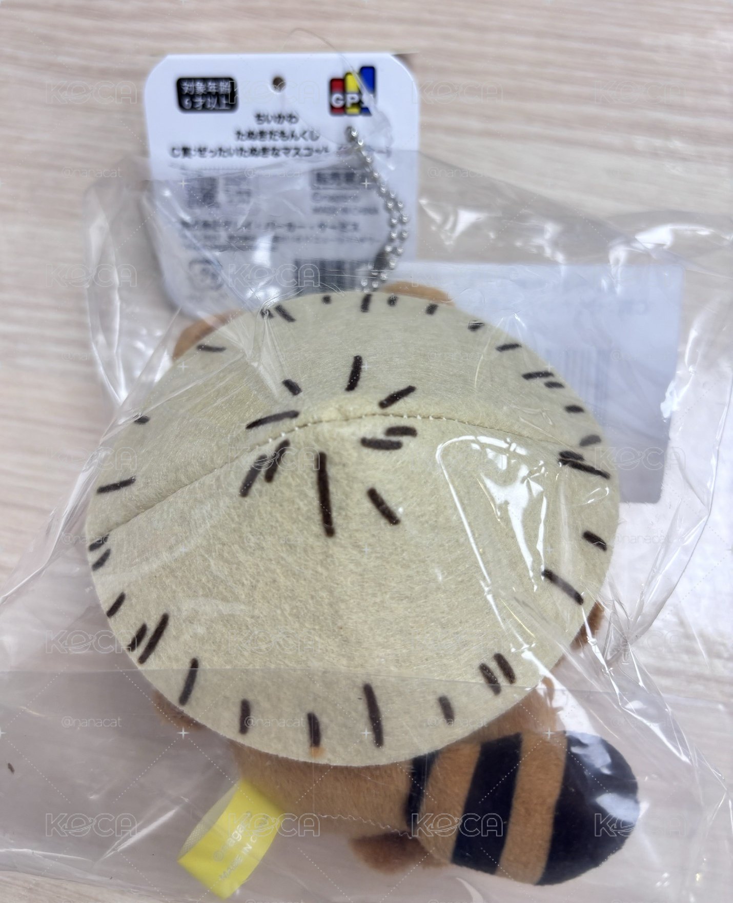 現貨 一番賞 C賞 獅薩