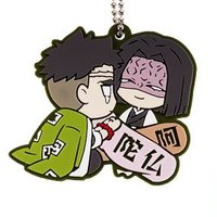 伍之型（2020/08）