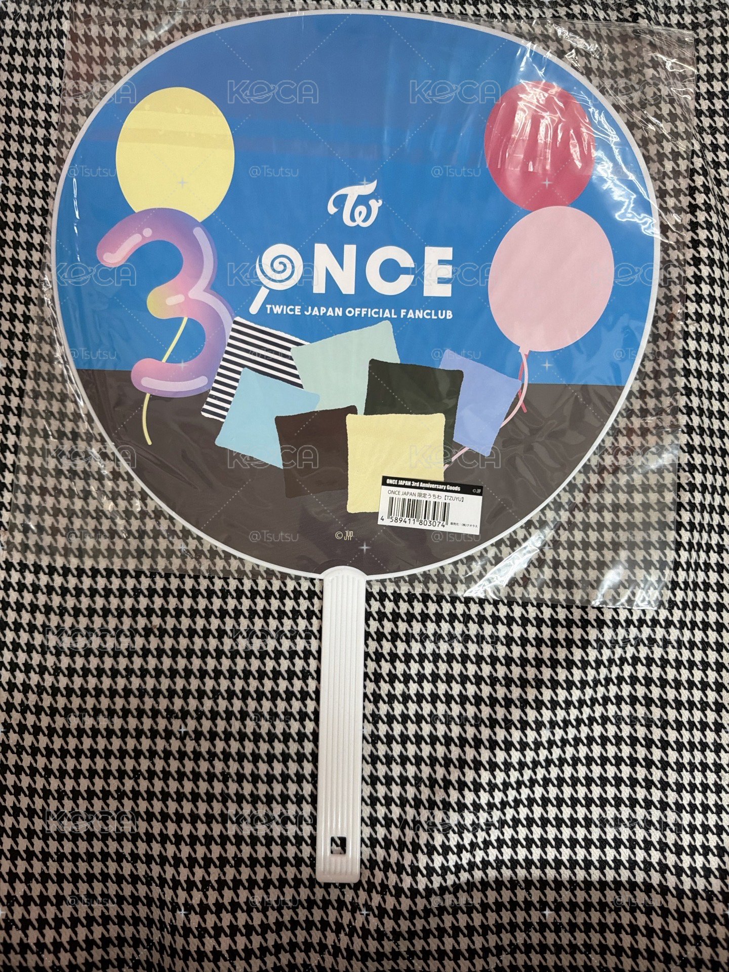 （全新有原袋，紙箱寄出）Twice 三週年日巡 周子瑜 大扇 扇子 演唱會