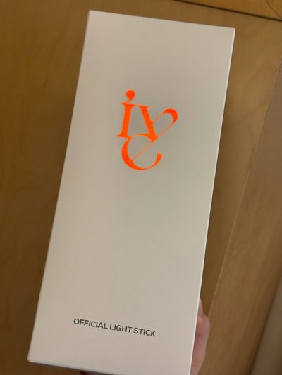 IVE 一代手燈 全新未拆