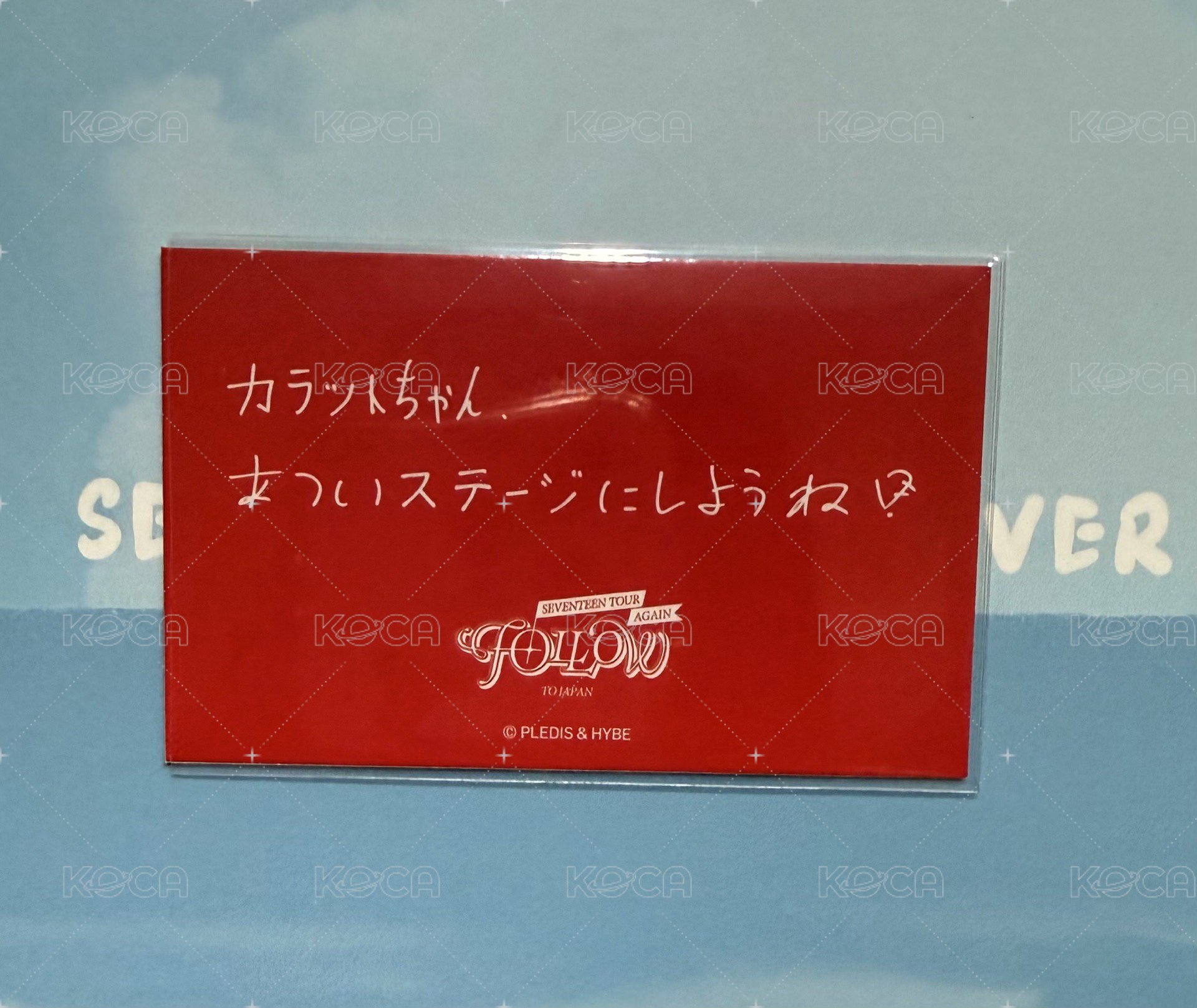 D需帶B